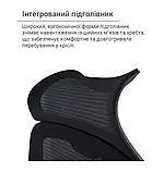 Крісло АКЛАС Доріан BL TILT чорне, фото 8