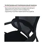 Крісло АКЛАС Доріан BL TILT чорне, фото 10