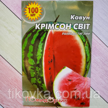 Насіння кавуна сорт Кримсон Світ Ранньостиглий 100 шт, фото 1