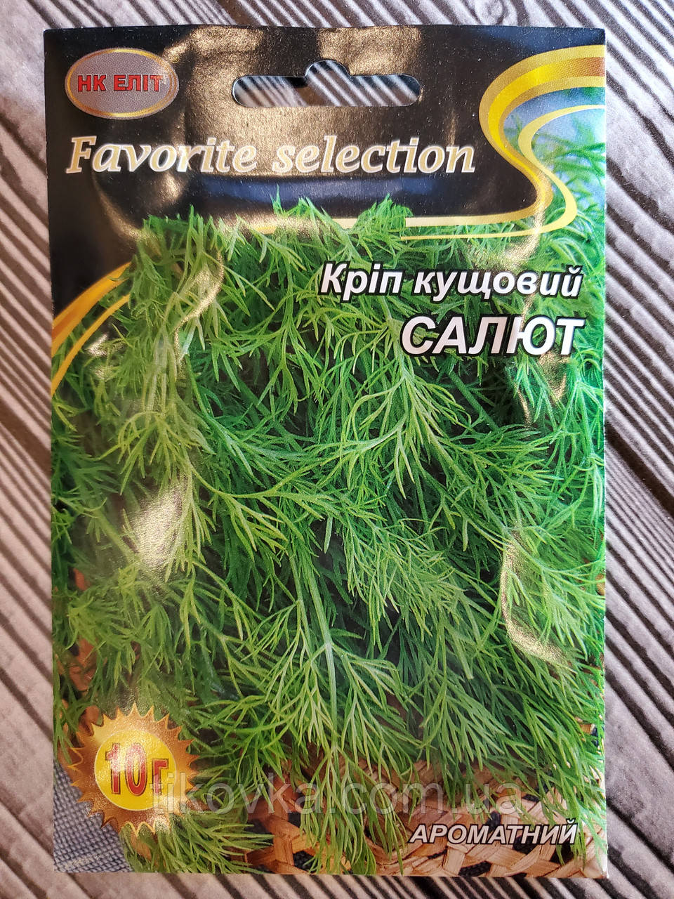 Насіння кропу сорт Салют Пізньостиглий 10 г НК Еліт