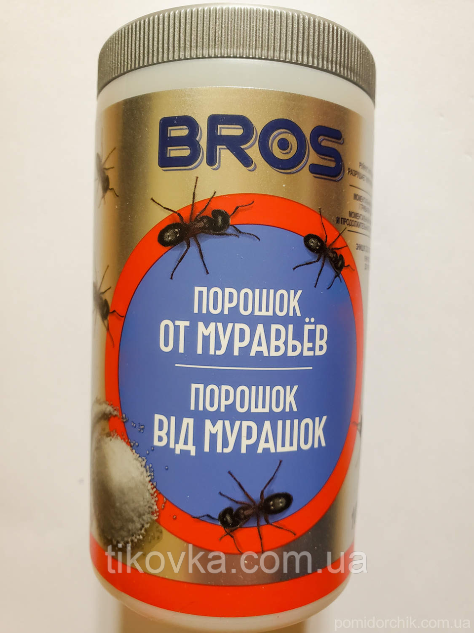 Порошок BROS від мурах 100 г