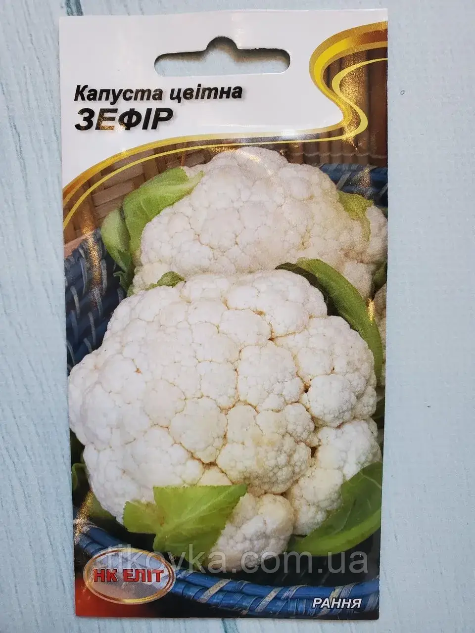 Насіння капусти сорт Зефір Ранньостиглий 0,5 г НК Еліт
