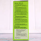 Протруйник Престиж 60 мл Bayer, фото 7