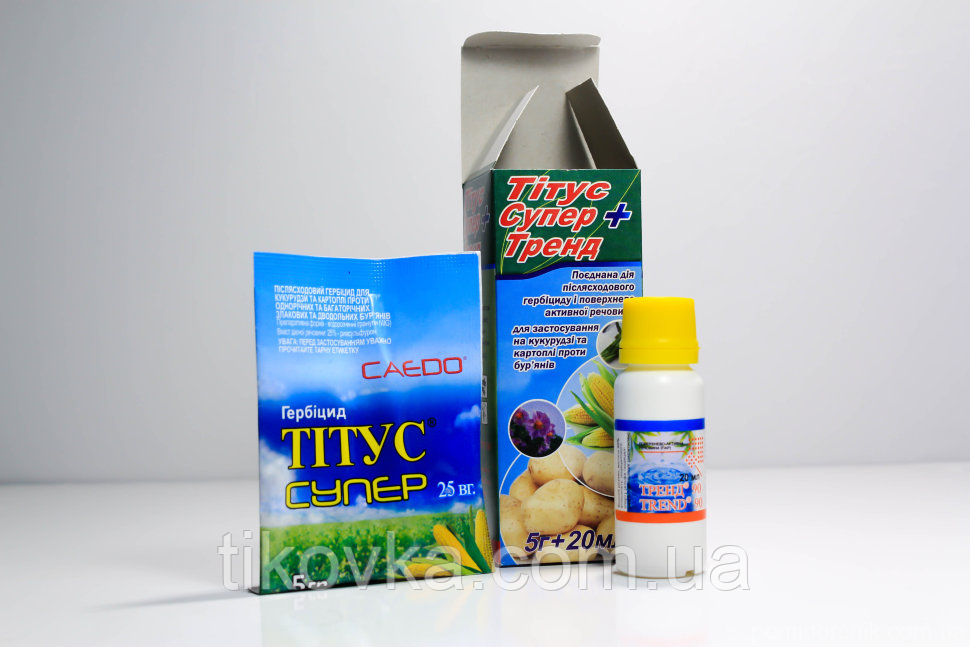 Гербіцид Титус Супер+Тренд 5 г/20 мл, фото 1