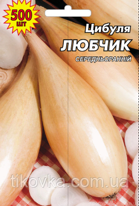 Насіння цибулі Любчик, фото 1
