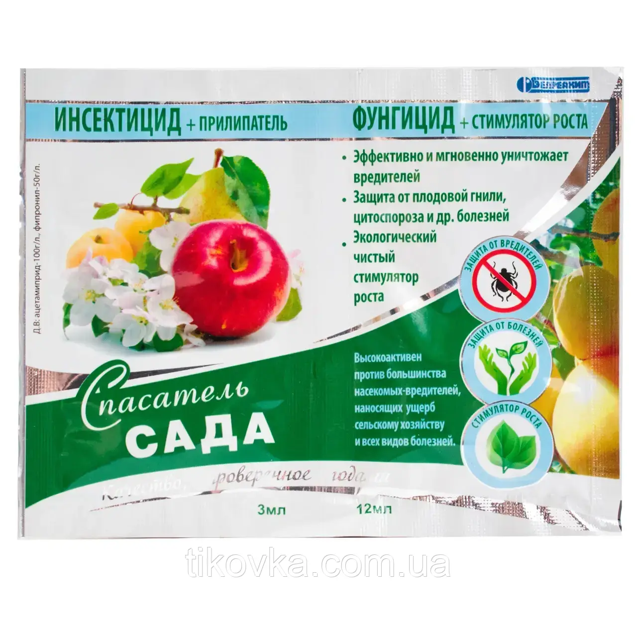 Препарат Рятувальник 3 в 1 Для Саду