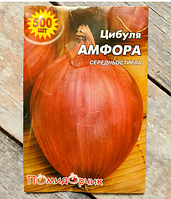 Насіння цибулі Амфора