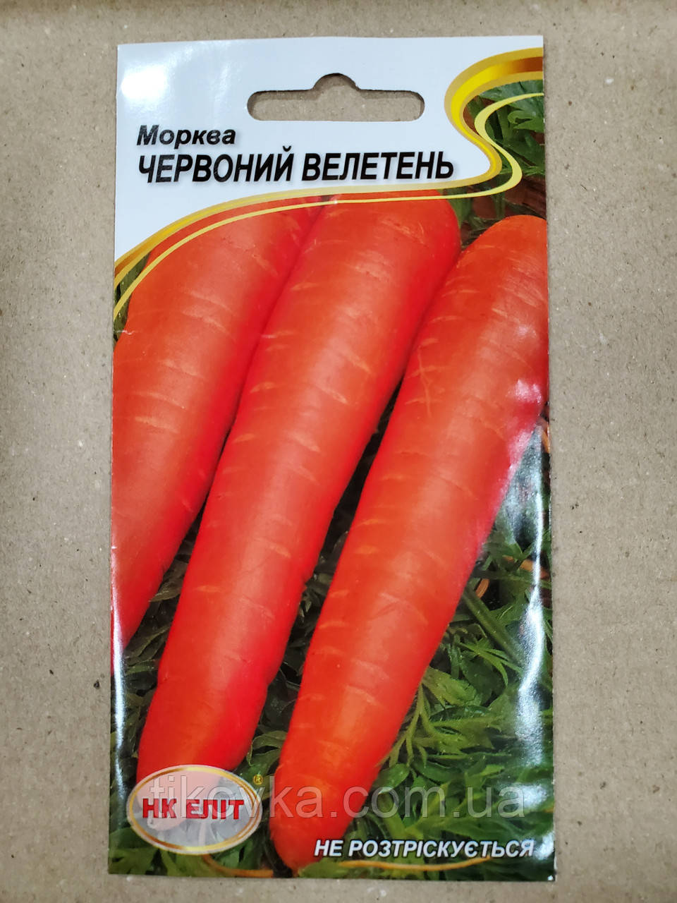 Насіння моркви сорт Червоний Велетень Пізньостиглий 2 г НК Еліт