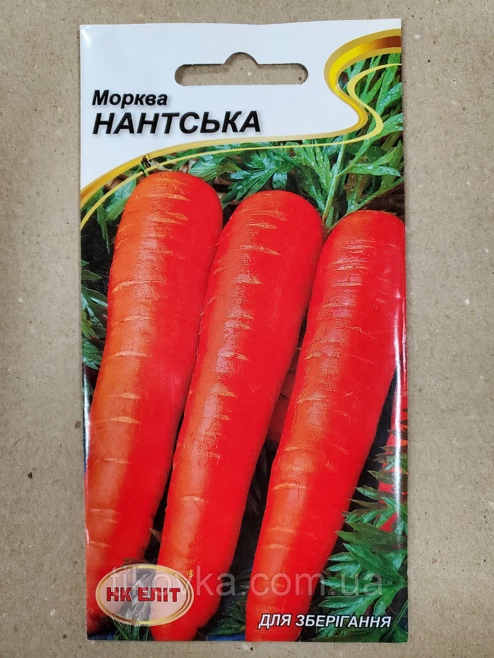 Насіння моркви сорт Нантська Ранньостиглий 2 г НК Еліт
