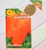 Насіння моркви сорт Каротель Середньостиглий 500 шт, фото 4