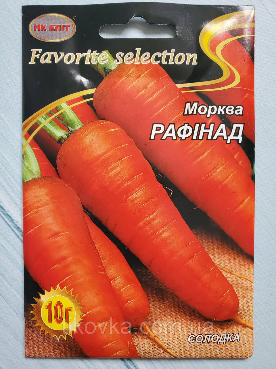 Насіння моркви сорт Рафінад Середньостиглий 500 шт, фото 1