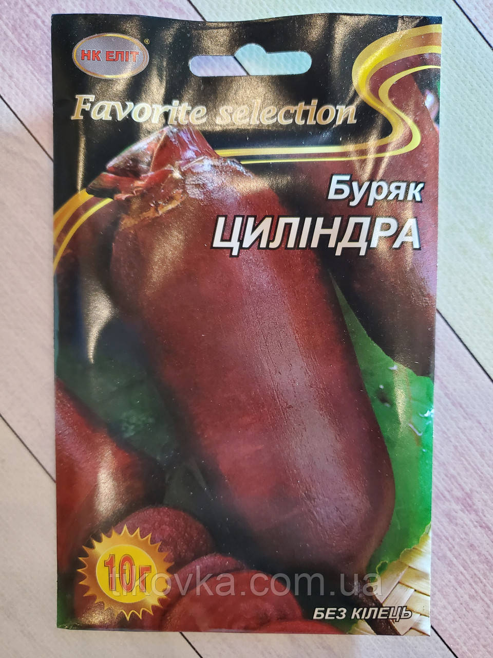 Насіння буряка сорт Циліндра Середньостиглий 20 г НК Еліт, фото 1