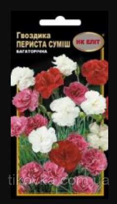 Насіння квітів Гвоздика Периста суміш 0,2 г НК Еліт