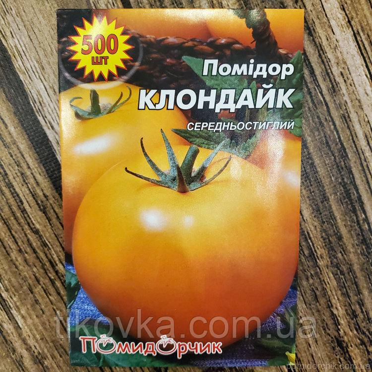 Насіння томатів сорт Клондайк Ранньостиглий 500 шт