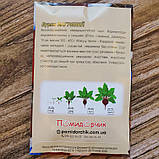 Насіння буряка Багряний, фото 2