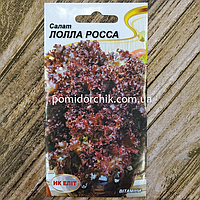 Насіння салату сорт Лолло Росса Середньостиглий 1 г НК Еліт