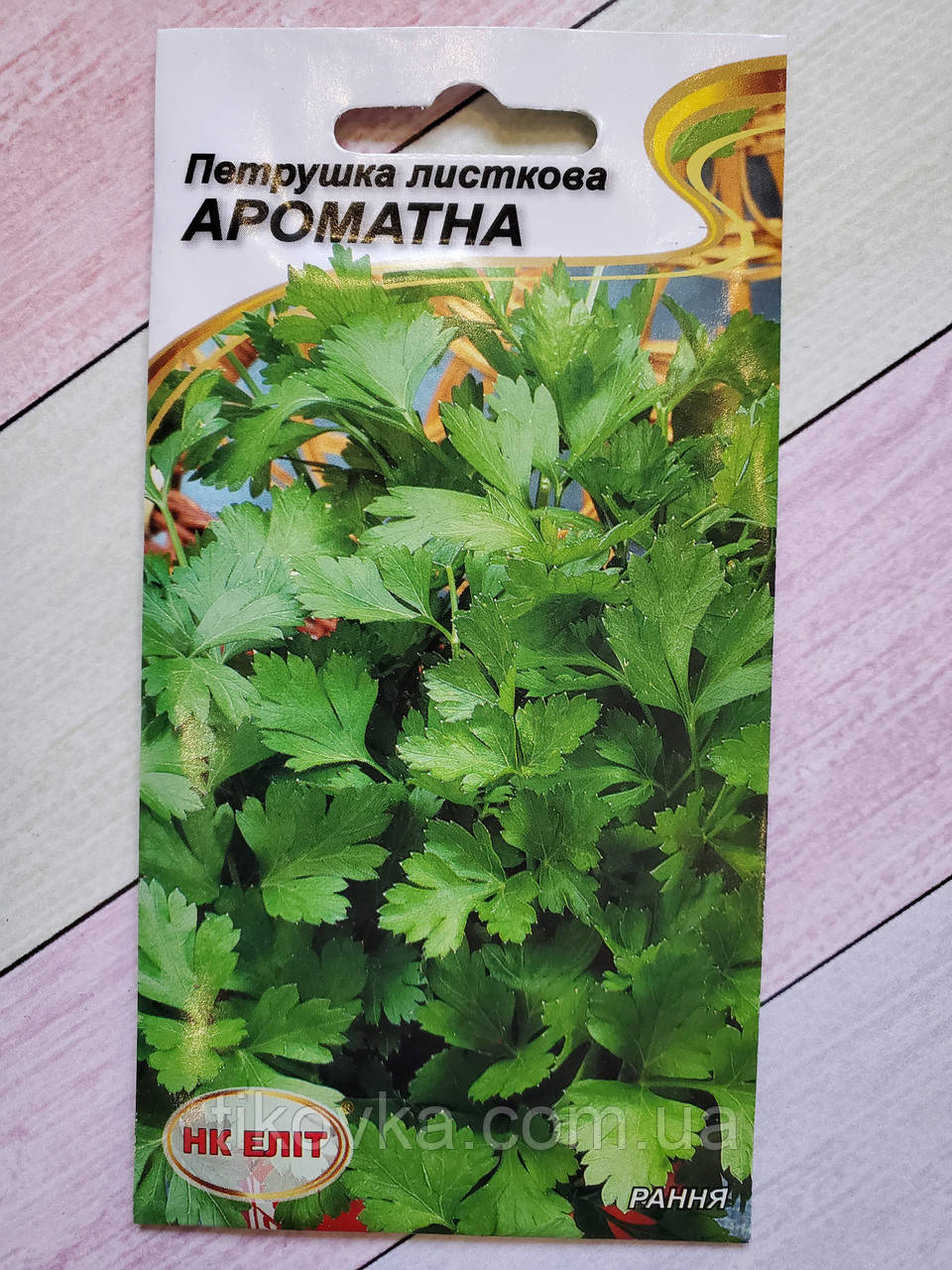 Насіння петрушки сорт Ароматна Швидкостиглий 3 г НК Еліт