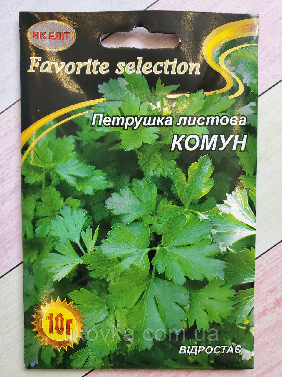 Насіння петрушки сорт Комун Швидкостиглий 10 г НК Еліт