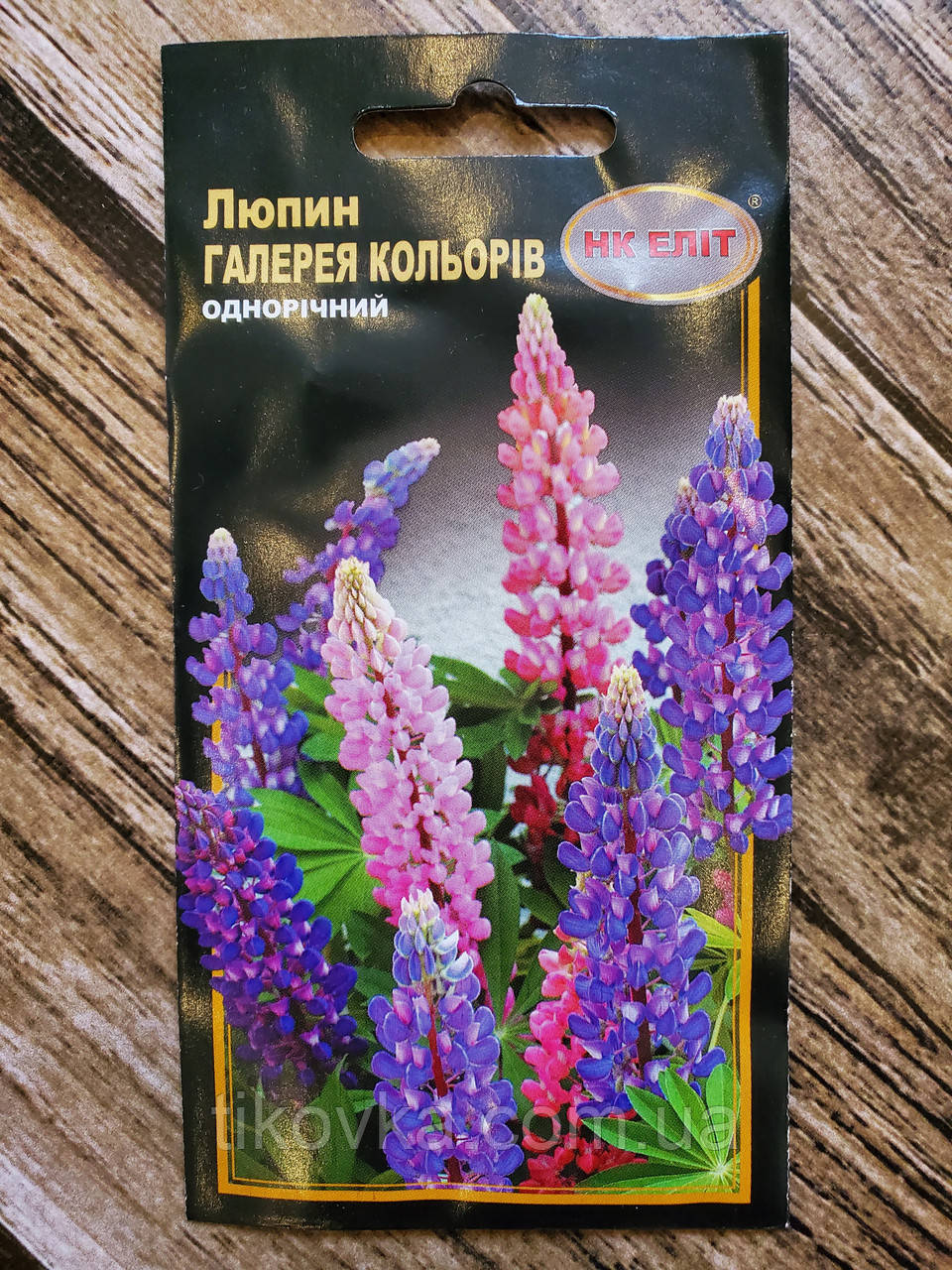 Насіння квітів Люпин галерея квітів 0,5 г НК ЕЛІТ, фото 1