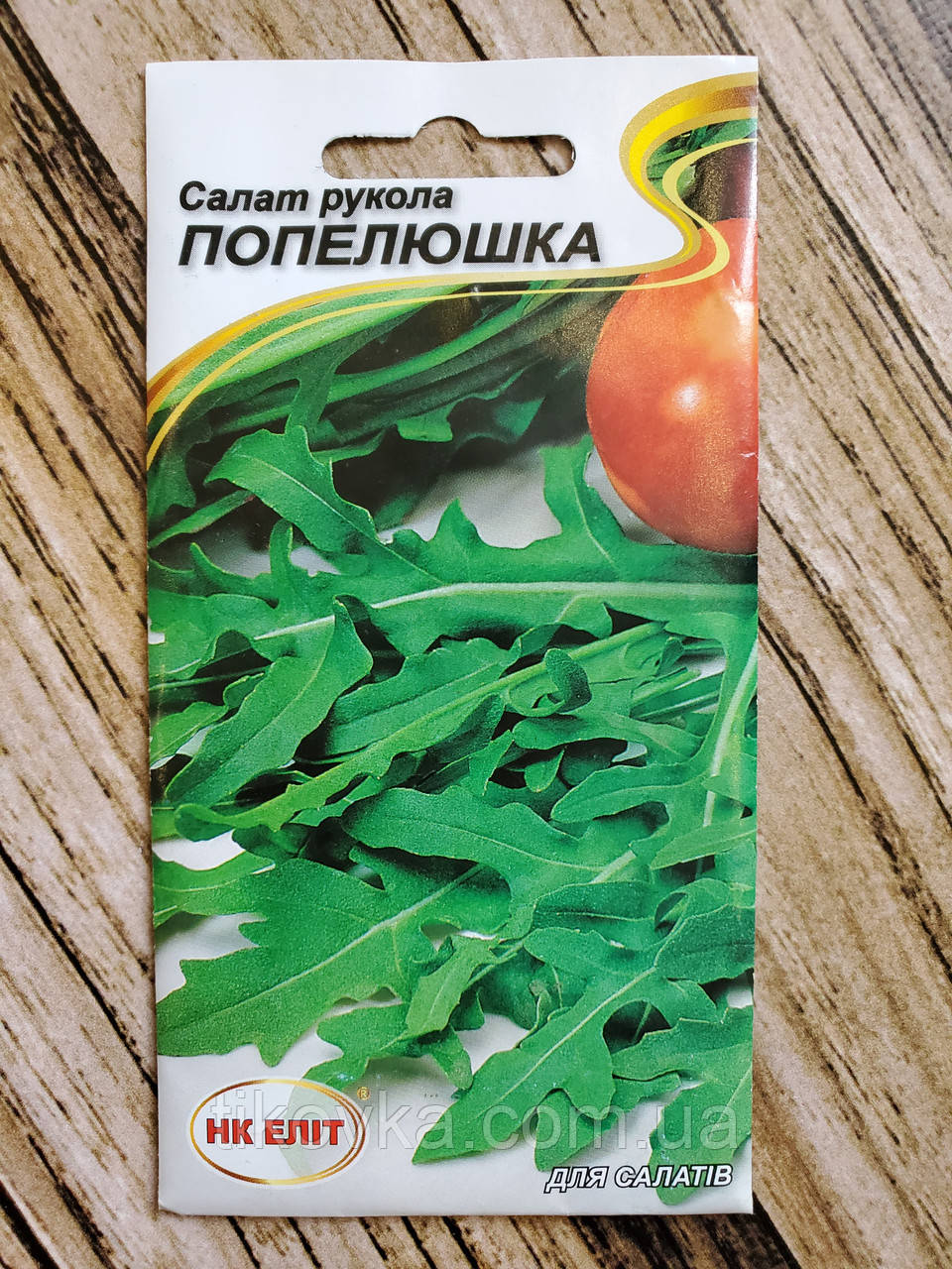 Насіння салату сорт Попелюшка Ранньостиглий 2 г НК Еліт