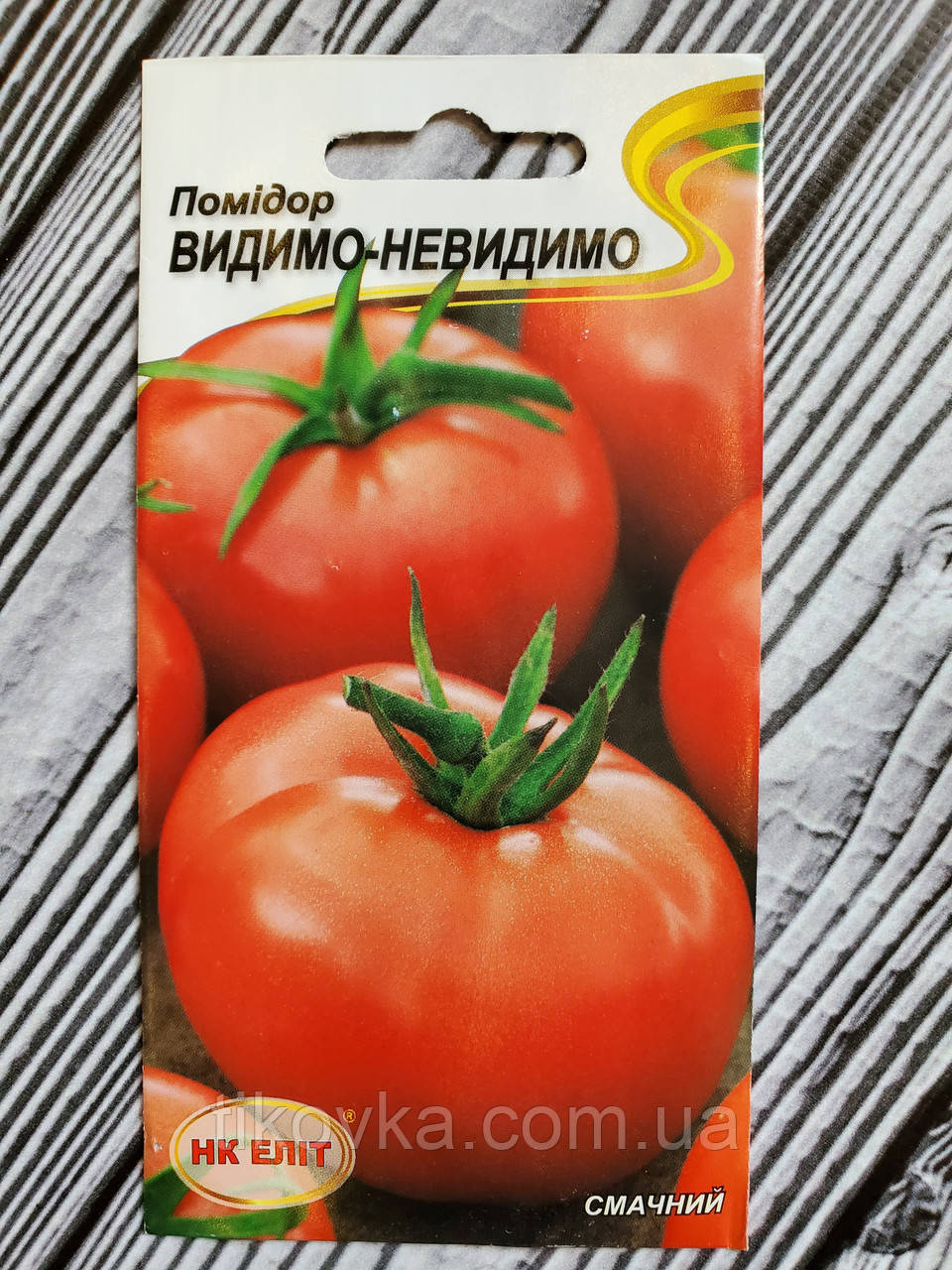 Насіння томатів сорт Видимо-Невидимо Ранньостиглий 0,1 г НК Еліт