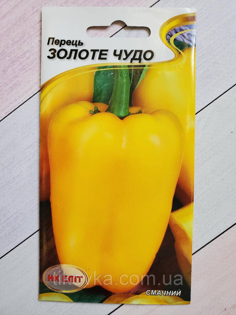 Насіння перцю сорт Золоте Чудо Ранньостиглий 0,3 г НК Еліт, фото 1