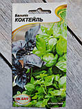 Насіння базилік Коктейль 0,5 г НК Еліт, фото 2