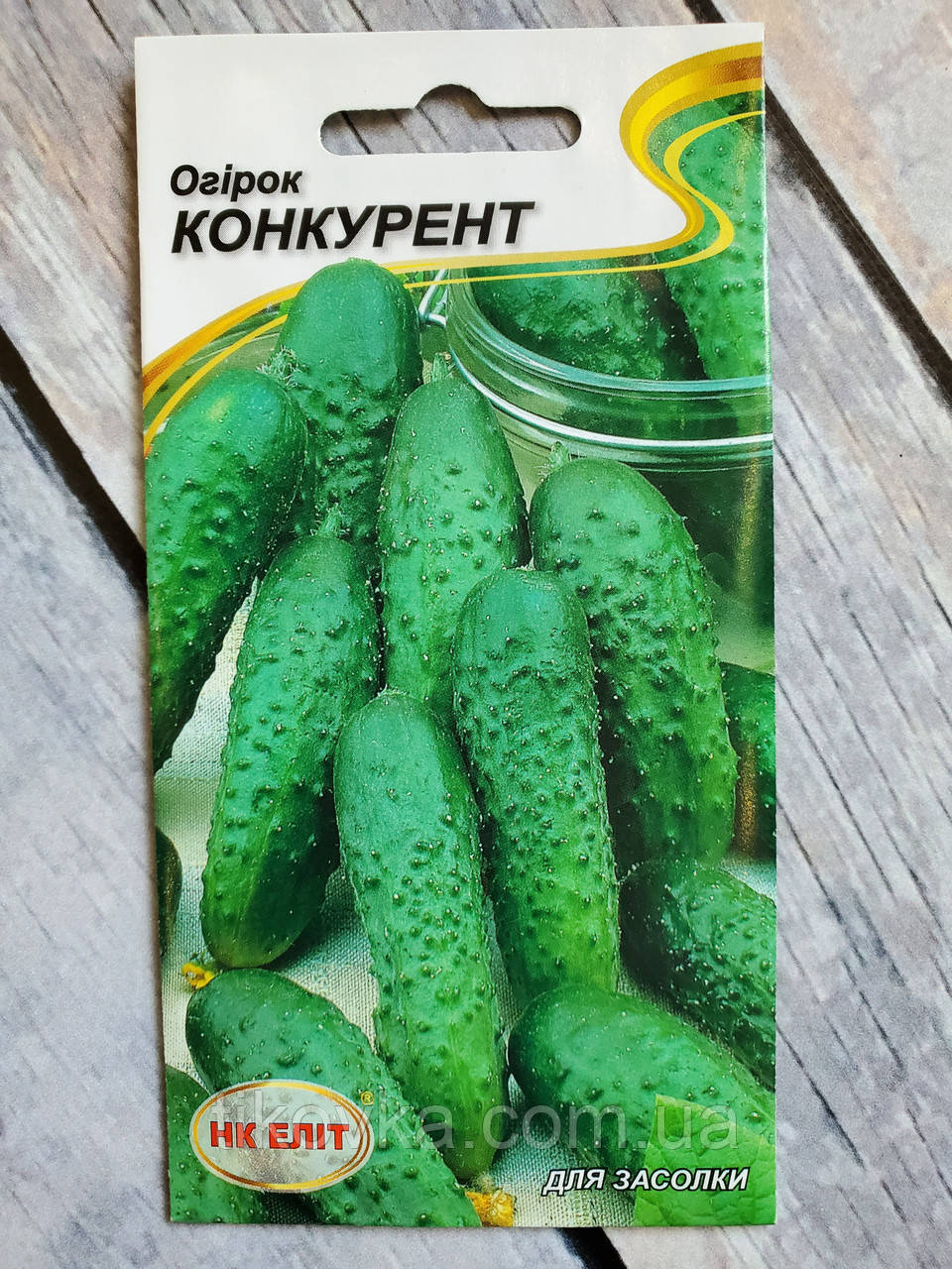 Насіння огірків сорт Конкурент Ранньостиглий 1 г НК Еліт