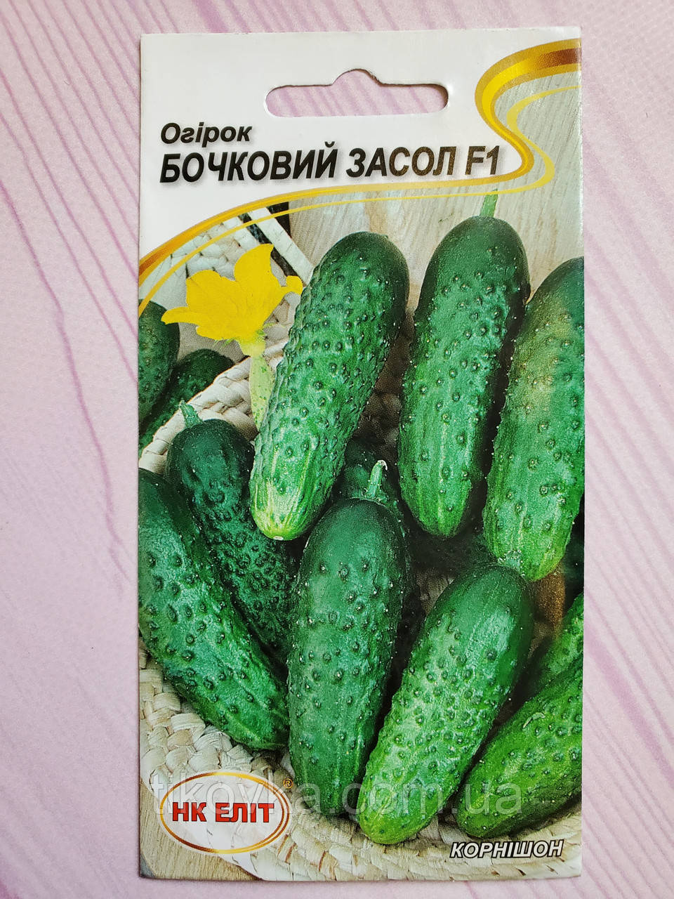 Насіння огірків сорт Бочковий Засіл Середньоранній 15 шт НК Еліт