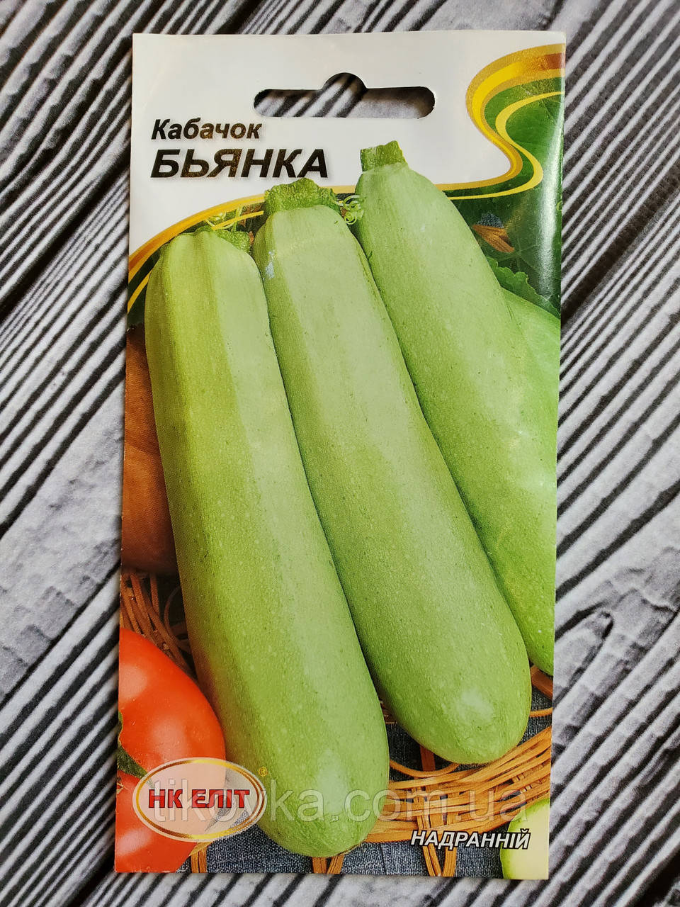 Насіння кабачка сорт Б'янка Ранньостиглий 20 шт НК Еліт