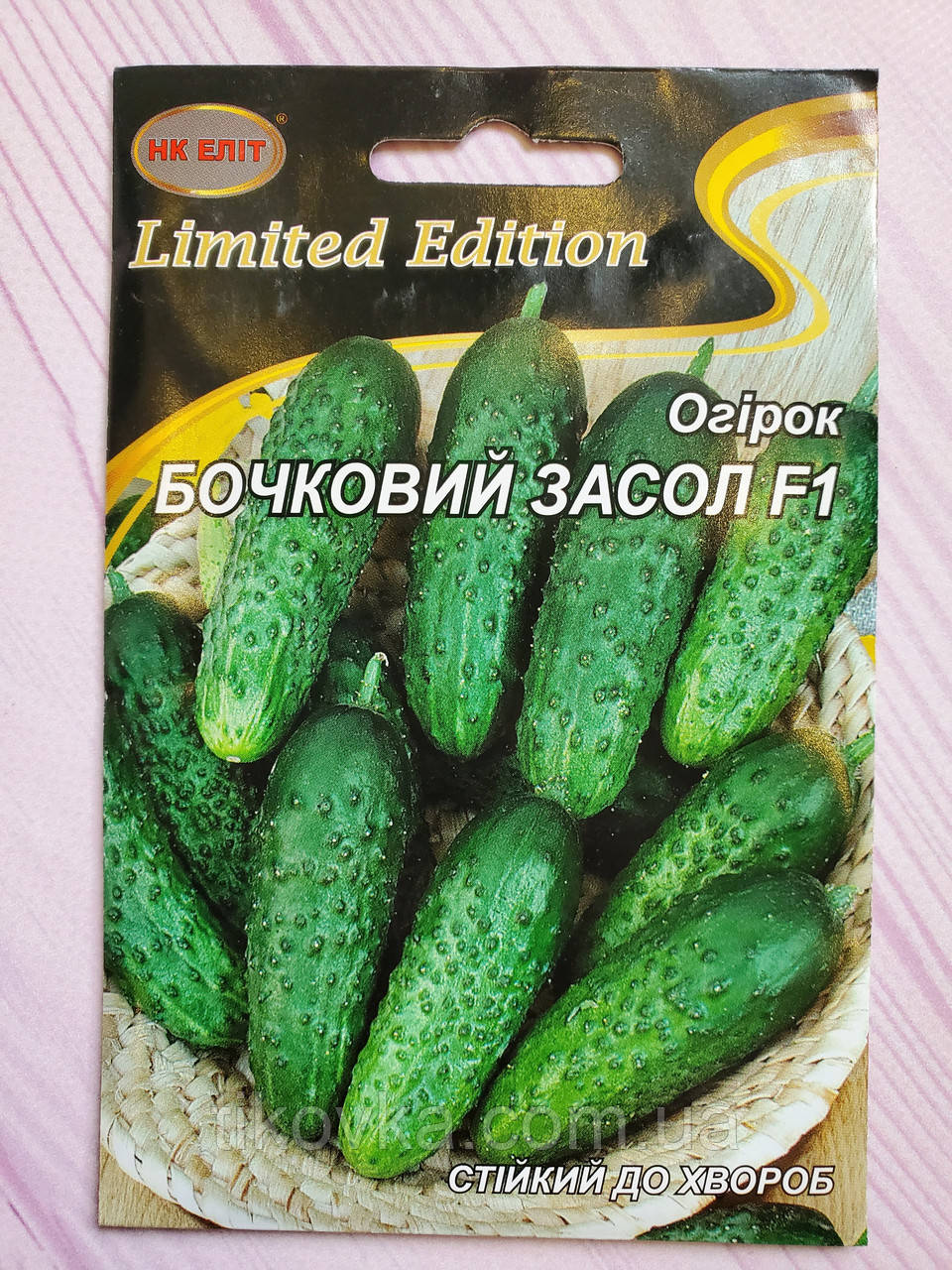 Насіння огірків сорт Бочковий Засіл Середньоранній 3 г НК Еліт, фото 1