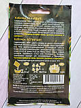 Насіння кабачків Аспірант 20 г НК Еліт, фото 3