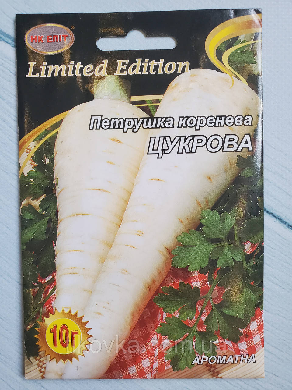 Насіння петрушки сорт Цукрова Середньостиглий 10 г НК Еліт