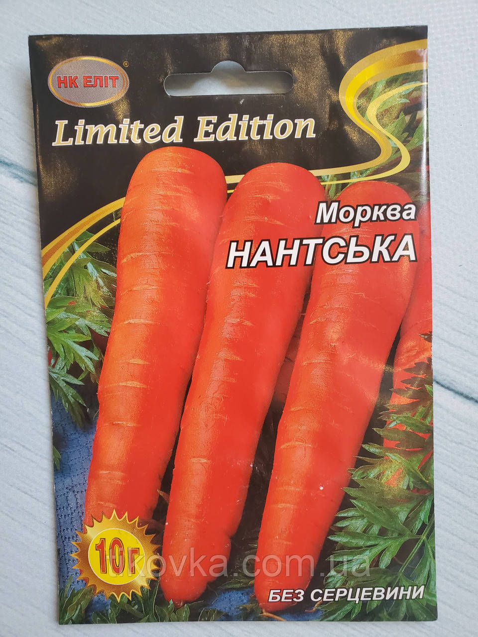 Насіння моркви сорт Нантська Середньостиглий 10 г НК Еліт