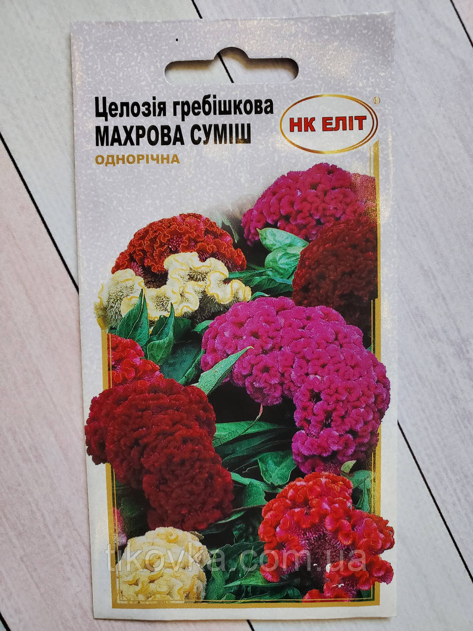 Насіння Однорічних квітів целозію гребінцева махрова суміш 0.2 г НК ЕЛІТ