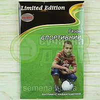 Насіння газону сорт Спортивний Середньостиглий 20 г НК Еліт