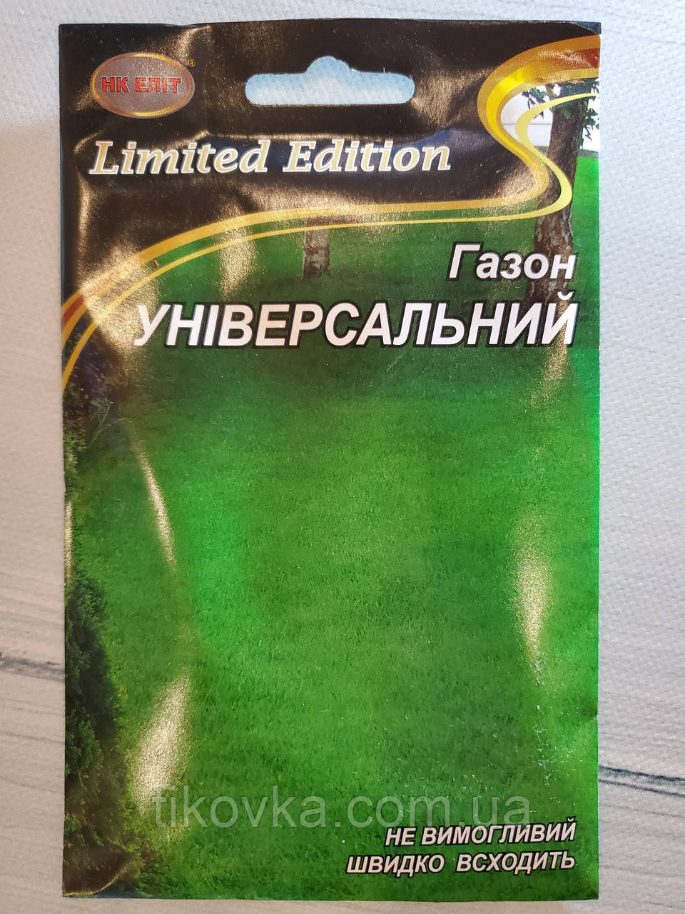 Насіння газону сорт Універсальний Середньостиглий 20 г НК Еліт