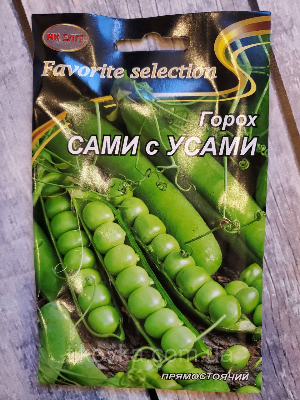 Насіння гороху сорт Самі З Вусами Середньостиглий 20 г НК Еліт