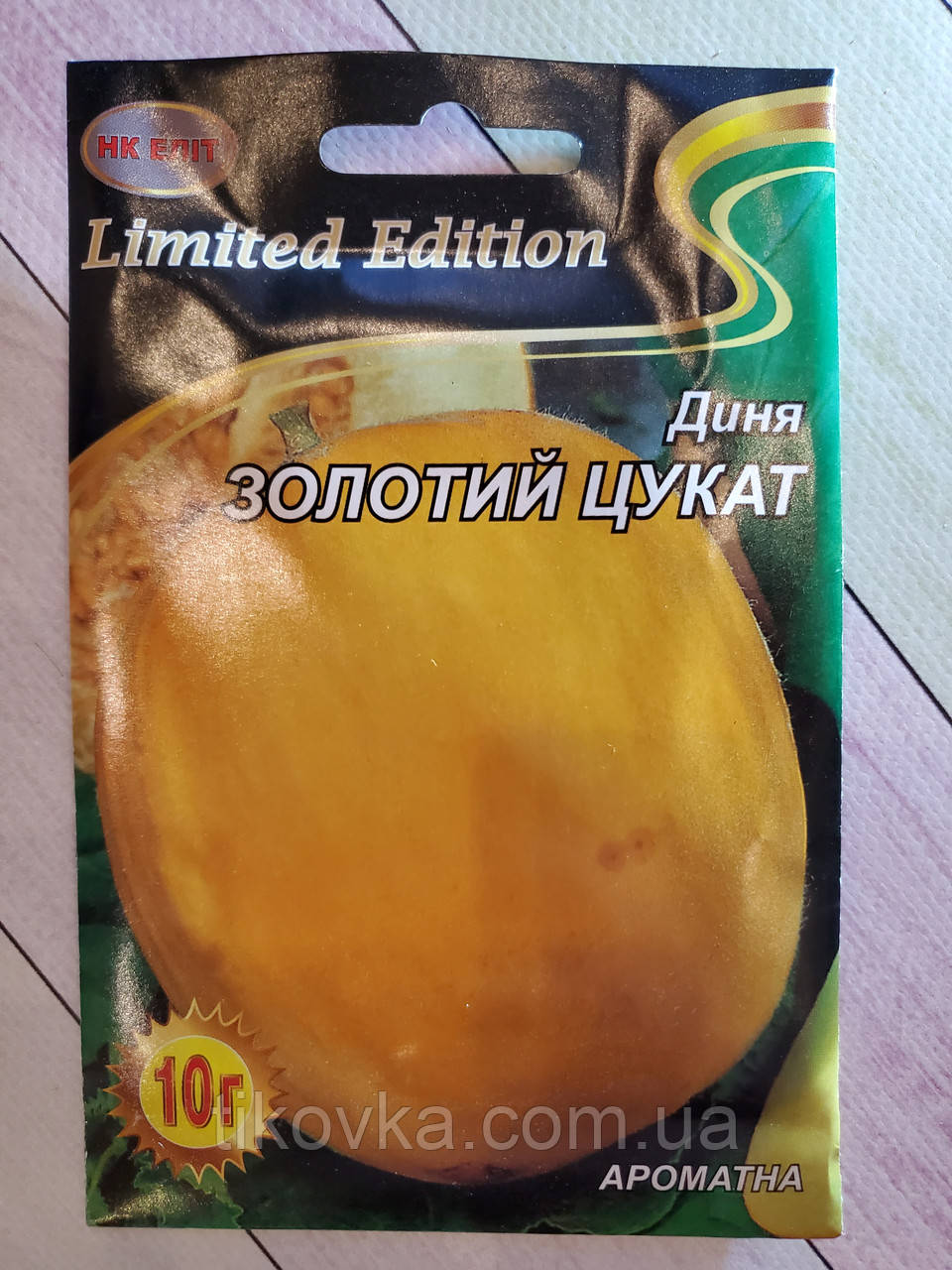 Насіння дині сорт Золотий Цукат Швидкостиглий 10 г НК Еліт, фото 1