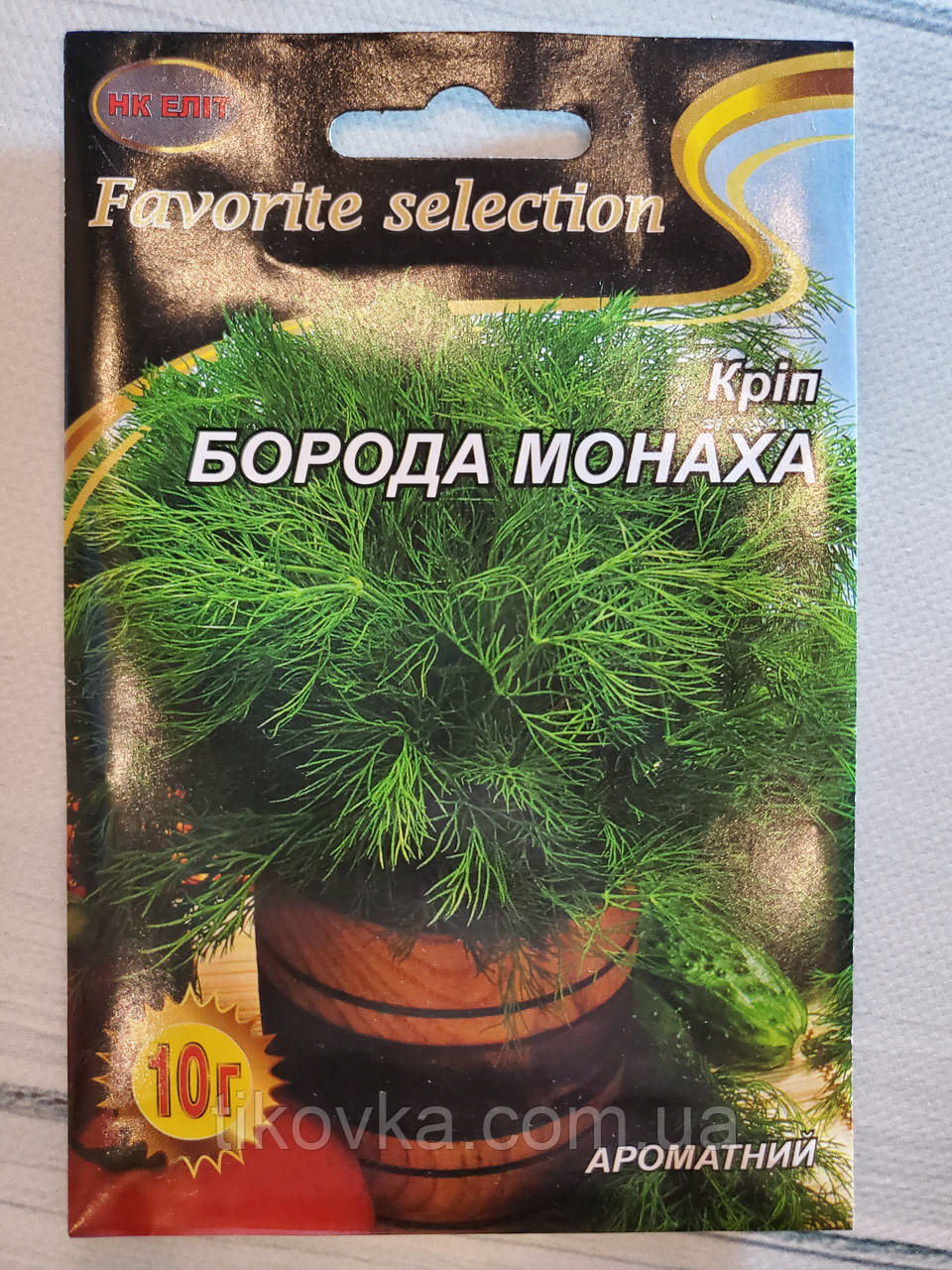 Насіння кропу сорт Борода Монаха Швидкостиглий 10 г НК Еліт, фото 1
