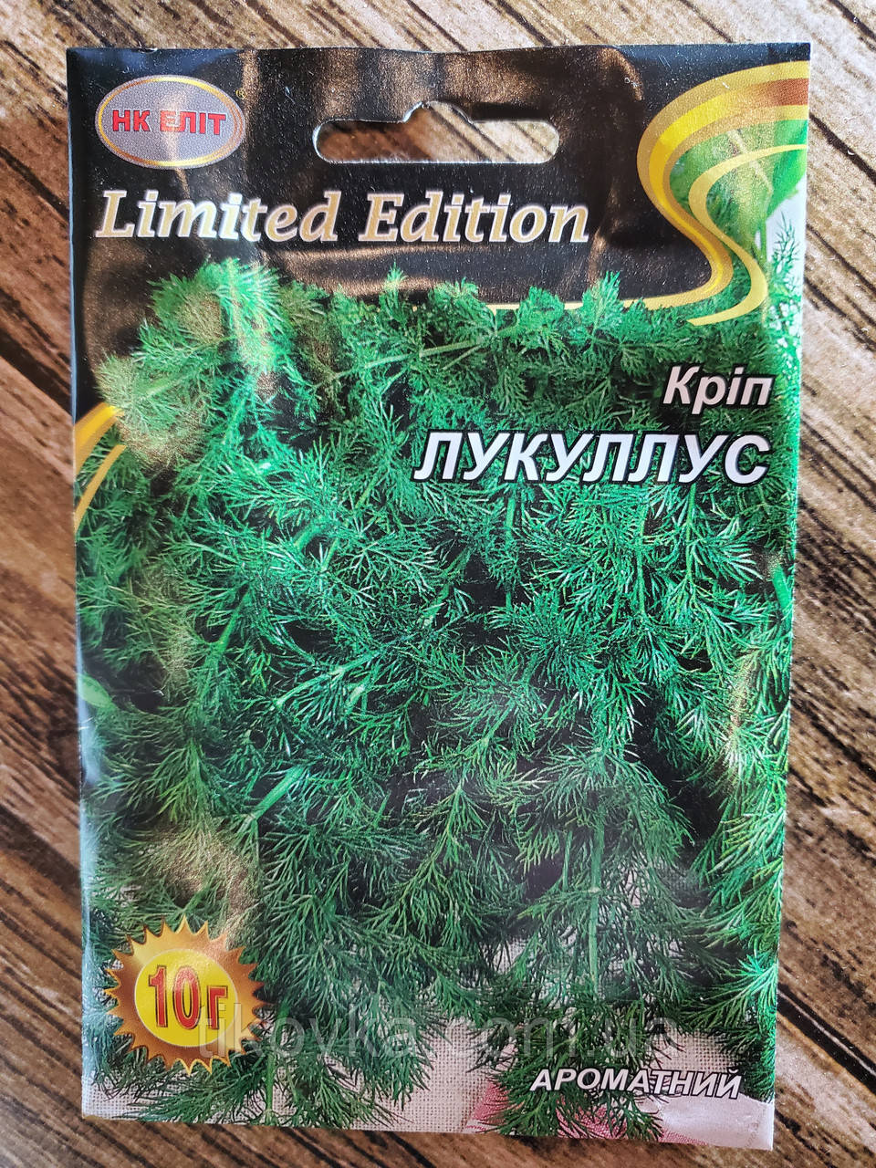 Насіння кропу сорт Лукуллус Ранньостиглий 10 г НК Еліт