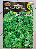 Насіння Крес салата 10 г НК Еліт, фото 2