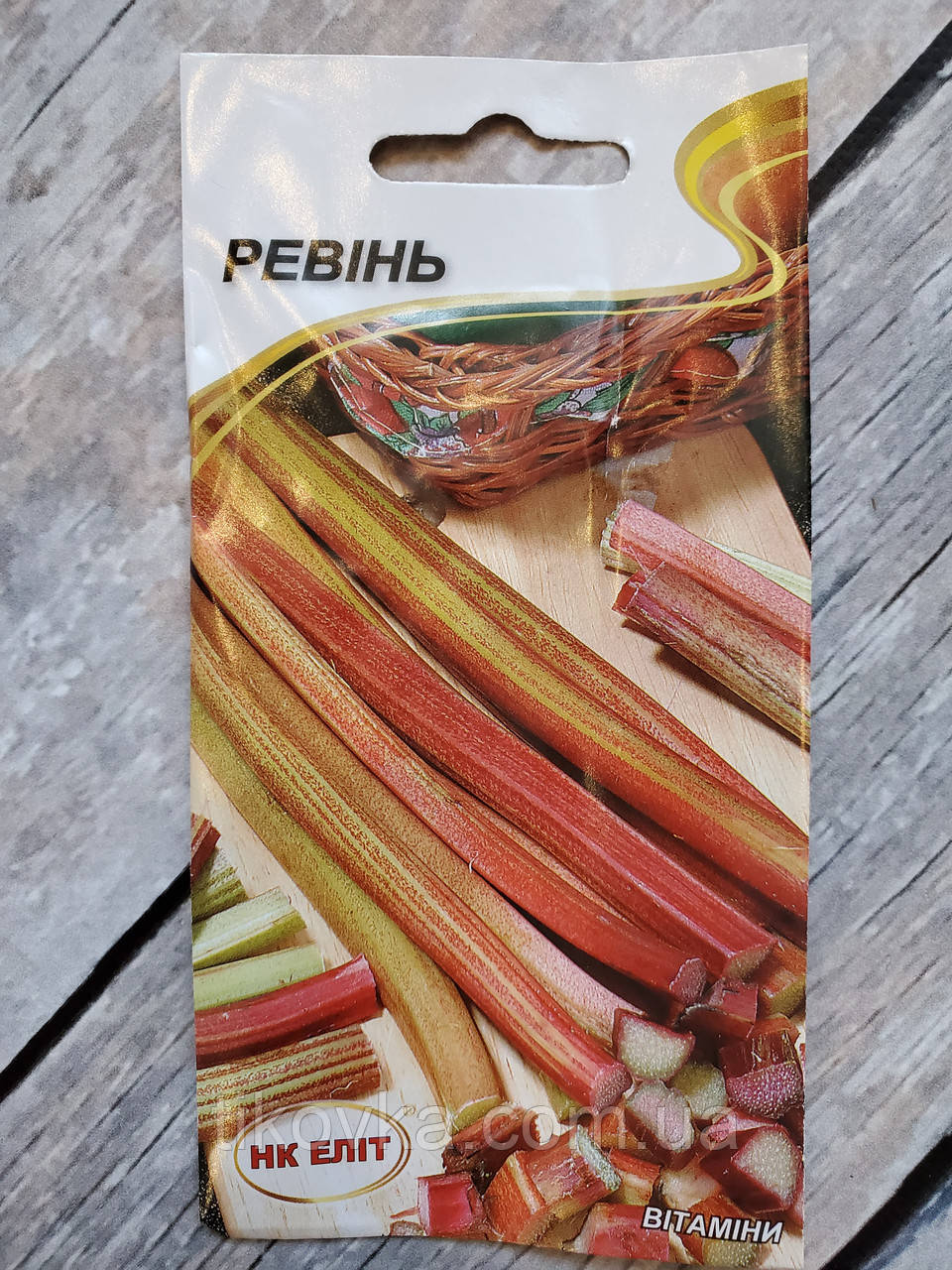 Ревінь Середньостиглий 0,5 г НК Еліт