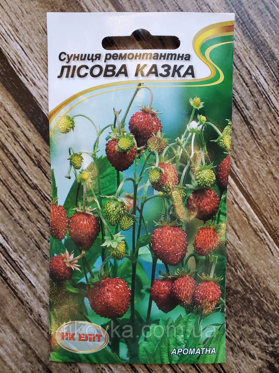 Насіння Суниці сорт Лісова Казка Ранньостиглий 0,1 г НК Еліт