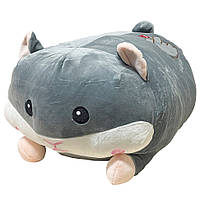 Мягкая игрушка-подушка обнимашка "Хомяк" 3 в 1 с пледом трансформер плюшевая серая 50 см для путешествий