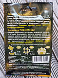 Коріандр Пікантний Середньостиглий 10 г НК Еліт, фото 3