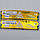 Пара оперативної пам'яті Neo Forza DDR3 16Gb (2x8Gb) 1600MHz PC3-12800U 2R8 CL11 (NMUD380D81-1600CC10) Б/В, фото 6
