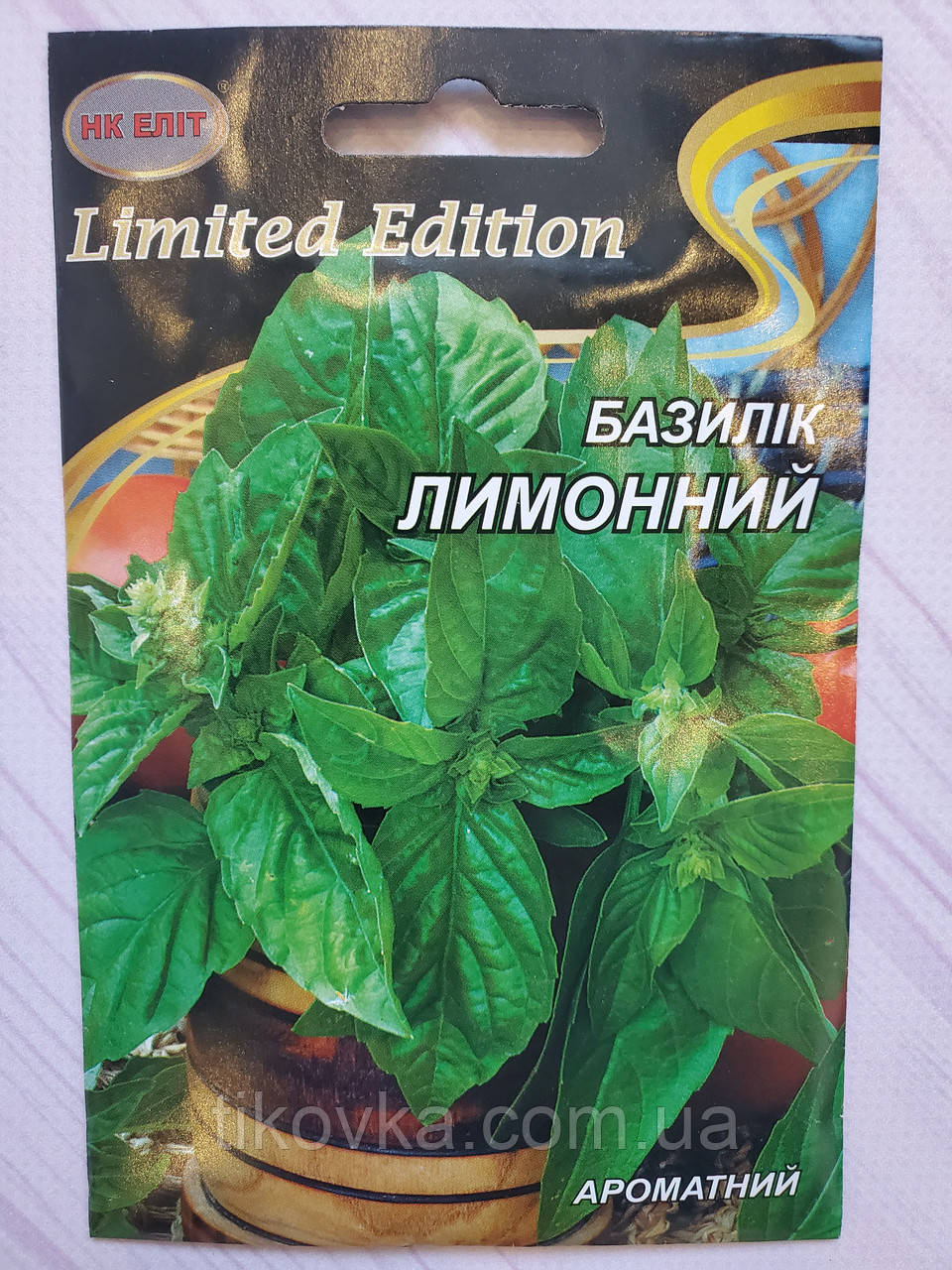 Базилік Лимонний Середньостиглий 3 г НК Еліт