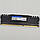 Оперативна пам'ять EVGA Superclocked DDR3 8Gb 1600MHz PC3-12800U 2R8 CL9 (16G-D3-1600-MR) Б/В, фото 6