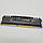 Оперативна пам'ять EVGA Superclocked DDR3 8Gb 1600MHz PC3-12800U 2R8 CL9 (16G-D3-1600-MR) Б/В, фото 3